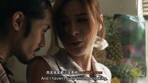 (MDSR-0009-1) Su Yu Tang, Ai Xi