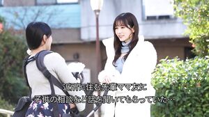 HMN-699 While my son and wife were visiting the countryside, I spent a week hanging out at my mom friend's house and having creampie sex. Mei Itsukaichi