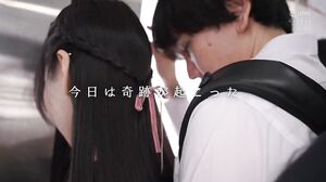 HMN-711 On the train to school, my classmate, Mr. Perfume, secretly lets me cum inside her.