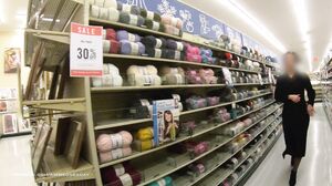 AmWednesday - Black jacket