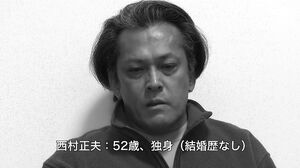 PFAS-033 Targeted female bodies, 4 victims, repeat assault/threat/burglary