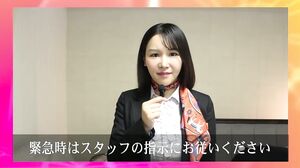 WA-559 Stunning Former Classmate with Huge Tits Stars in a Hotel PR Video – Secret Affair Leads to Steamy Overnight Action!?