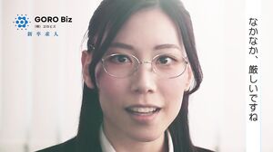 MFYD-013 A carnivorous married woman boss seduces her subordinate and makes him cum! HYPER Power Harassment & Sexual Harassment Company Aiba Misako