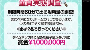 DVMM-252 Face-revealing MM number, beautiful wives only, The Magic Mirror, friendly mom friends vs. virgin reverse pick-up ejaculation battle!! 5, a married woman shyly gives a handjob, onahole handjob, and blowjob to a younger virgin she just met! First