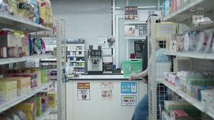 MIDA-197 After 3AM, the little devil part-time worker who always whispers to me, the middle-aged manager of a convenience store, and seduces me, Sakura Yuno