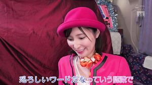 MIDA-208 Miu Nakamura x MOODYZ The gravure queen finally joins the fray! Solo Bakobako Bus Tour 2025 Celebrity! Fan Appreciation Special! Amateur boys and 20 creampie orgies!