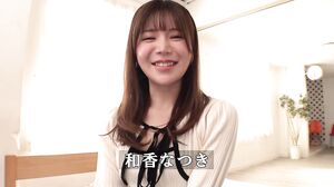 PRED-774 Former local station announcer, first ever creampie! 13 shots of continuous cum shots in a row SP Natsuki Waka