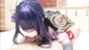 A Massive Creampie Sex Video Of The Lewd Cosplayer Rai Shogun Who Loves Dicks! The Tight Pussy That Twitches As It Cums Is Too Erotic!