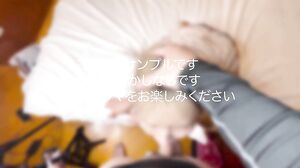 A Demon Deep Throat Until The Layer Sheds Tears. No Matter How Many Times She flowers, She Is Relentlessly Attacked In The Back Of Her Throat And Finally Ejaculates Deep In Her Throat.