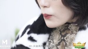 Wu Mengmeng - OnlyFans #11