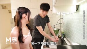 Wu Mengmeng - OnlyFans #19