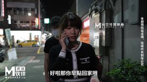 Wu Mengmeng - OnlyFans #31