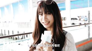 Wu Mengmeng - OnlyFans #32