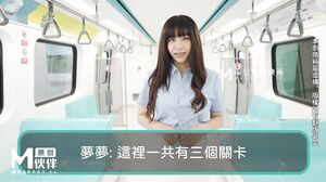 Wu Mengmeng - OnlyFans #33