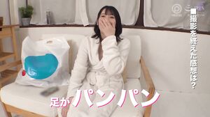 ABF-240 The ultimate beautiful legs. Shizukuha Takimoto