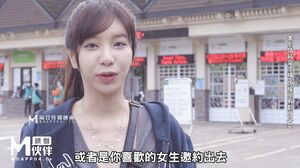 Wu Mengmeng - OnlyFans #44