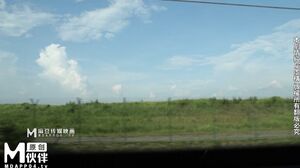 Wu Mengmeng - OnlyFans #46