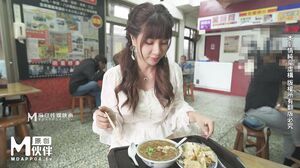 Wu Mengmeng - OnlyFans #47