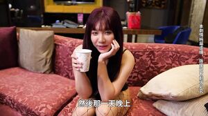 Wu Mengmeng - Real aphrodisiac anal sex lifted