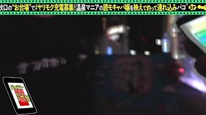 SUKE-044 Sarina Kurokawa Lures A Slender Big-breasted Beauty With Her Beauty