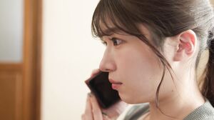 Japanese Lesbian Married Woman Extramarital