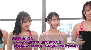 OFSD-021 A personal trainer will guide you to a super close-up creampie! A harem fitness gym that specializes in penis training. A unique crotch-focused training method that will make your penis get hard and trained! No matter how many times you cum insid