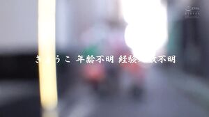 BLK-654 A disgustingly vulgar woman I found in the backstreets of Kogane-cho and spent the whole day holed up in a love hotel with this crazy, voluptuous bitch and had raw sex and creampie