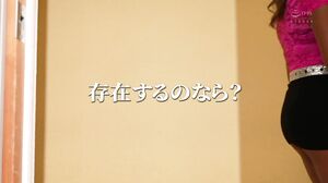 BLK-661 The Temptation of the Slutty GAL Teacher Hana Kurosaki