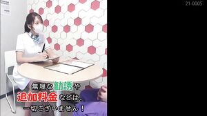 NHDTC-083 An R-video of a man blaming a beautiful hair removal salon staff member and cumming inside her in an annoying way