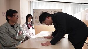 PPPE-355 I lost my reason to my student's big breasts and ended up having creampie sex with Yuika over and over again at a love hotel after school Yuika Onozaka