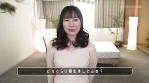 MXGS-1389 Absolute Domination ~~Helpless Convulsing Orgasms from Immobilized Pussy~~ Hinako Matsui