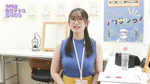 SGKI-058 Can’t Help It! Late-Night News Report: “I Must Keep a Straight Face While On Air” – Tanabata Special With Pale-Skinned, Beautiful Rookie Announcer – Her Professionalism Blossoms in Year 2