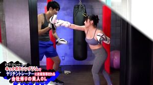 PARATHD-4161 Jab! Straight! Insert! A Beautiful Office Lady On Her Way Home From Work Is Closely Instructed By A Slutty Trainer At A Kickboxing Gym ~ Her Sweaty, Soaked Pants Are Pushed Aside And She Is Knocked Out!