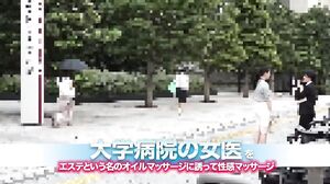 PARATHD-4166 All Released At Once! Amateur ‘Erotic Massage’ Pick-Up (19) ~ Gal! Shop Assistant! Beautiful Pharmacist! 14 People Will Show You Their Real Orgasms!