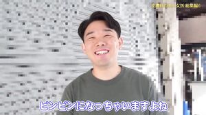 PARATHD-4184 A Compilation Of Going To A Dermatologist With A Beautiful Doctor To Have My Swollen Penis Examined And Then Having Her Jerk Me Off (6)