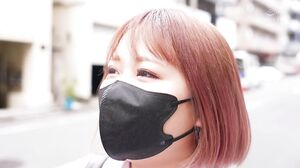 OFES-007 "Sex is no problem!" I approached him with a light heart... But he fought back against my virgin dick. Riho Shirahashi, the cheeky gal, was made to understand everything