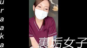 IKHR-013 Secret account girl Dental hygienist Ryuchi 25 years old