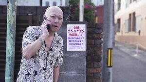 ADN-713 Violated in front of her husband - Humiliating Escort Training Ikumi Shiramine