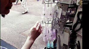 ABF-253 My Obedient Pet Candidate 08 Airi Suzumura