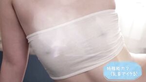 MGOLD-042 Oma ● Ko becomes completely stupid! Unprecedented squirting fountain SEX Miyano Sakura