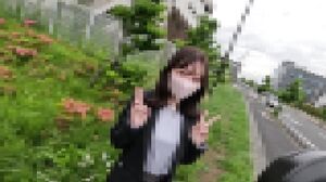 A Brilliant Fourth-year Student At A Prestigious University With An IQ Of 65 Gets Creampied Outdoors By An Old Man In A Recruitment Suit While Job Hunting. A Super Serious Girl Who Is The Vice President Of The Junior High And High School Student Club. Fir