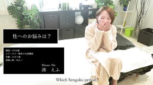 FFM-010 Legendary Erotic Massage VS Minato Ef