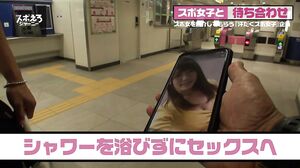 390JAC-050 G huge breasts table tennis girl x Saddle tide out 3 barrage G big breasts swaying quot Im sorry Im sorry quot quot Dame I cant stop quot quot Dame cant stop quot quot Wait I cant stop quot Saddle out during the tide but Volume with a boyfriend