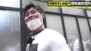 390JAC-063 Legendary times World class horny beast 4 vaginal cum shots The legendary god time bombing that rewrites the history of Gal