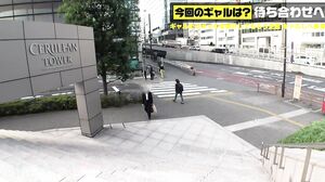 390JAC-074 Shake G milk GAL x 4 vaginal cum shot G splash G milk and tide festival begins Creampie large board behavior Saddle tide