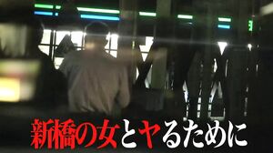 TEN-007 I'll show you my competitive underwear! - Sexy gal's home creampie PREMIUM 07 Let's have raw sex at home where a girl's daily life can be seen! - This eroticism is addictive! - !