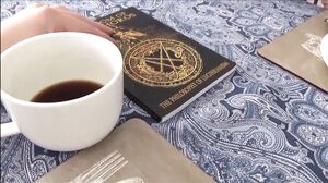 Avery Moon - The Tryout