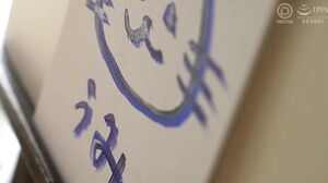 ABF-270 A cohabitation creampie sex record of an art college student couple dominated by sexual desire. Umi Yakake