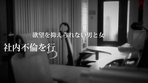 HEZ-825 NTR Sex Between Men and Women Who Commit Adultery at Work Vol.1