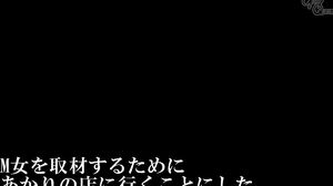 MVG-140 The absolute empress who completely controls the masochistic woman Akari Niimura / Mio Ichijo
